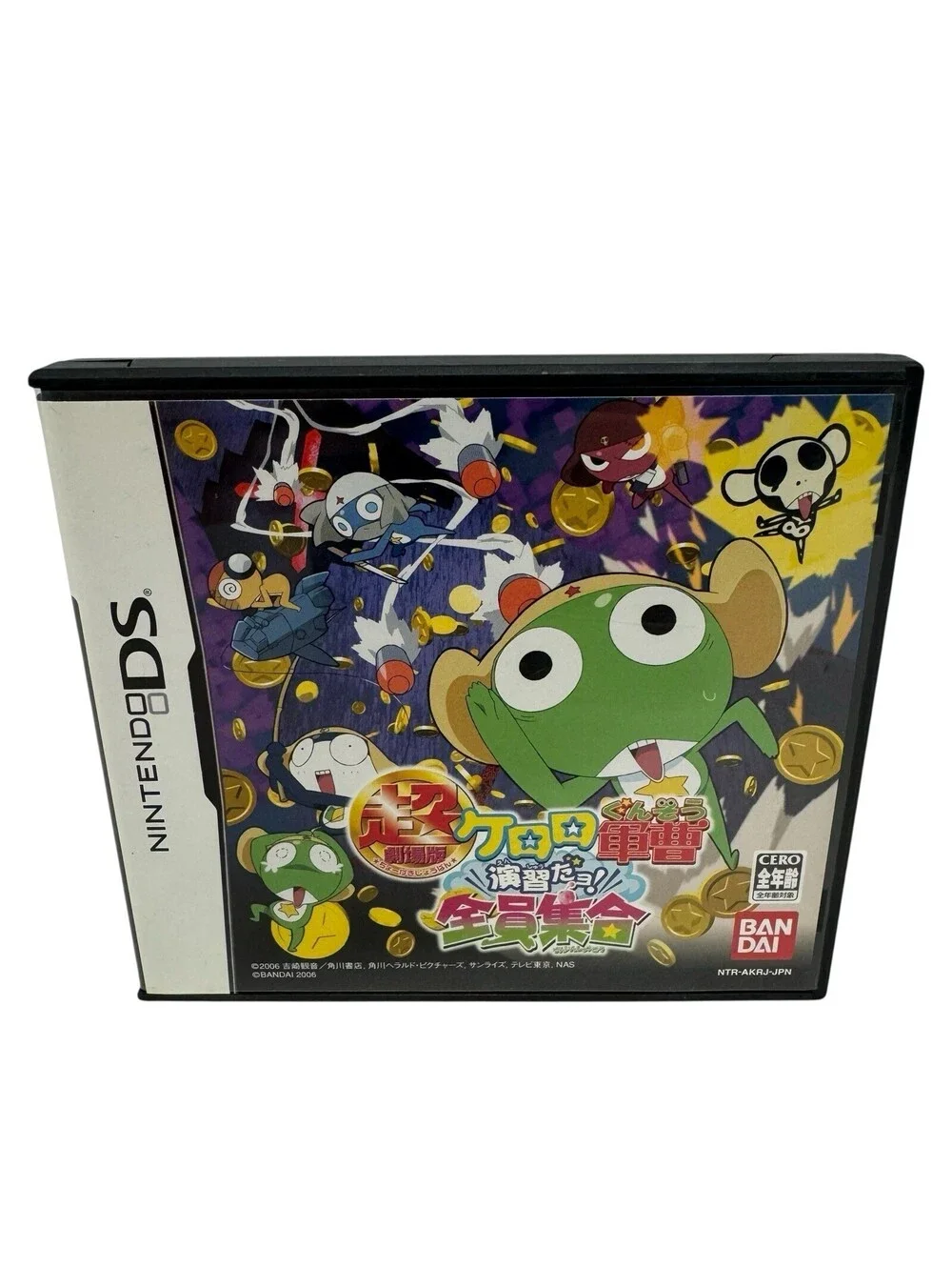 Keroro Gunso Gekishin Dragon Warriors  (Nintendo DS,2008) from japan